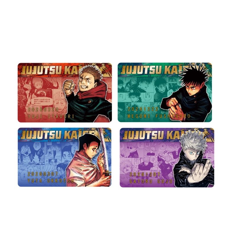 作品名/さ行|集英社ジャンプキャラクターズストア