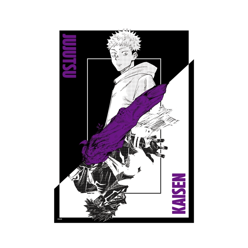 『呪術廻戦』Ａｒｔ　ｃａｒｄ　ｖｏｌ．１　ＢＦ１−ＴＪＳ