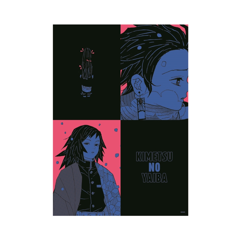 『鬼滅の刃』Ａｒｔ　ｃａｒｄ　ｖｏｌ．１　ＢＦ１−ＴＪＳ