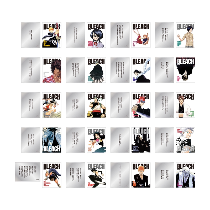 『ＢＬＥＡＣＨ』巻頭歌ステッカーコレクション２枚入り　第１弾　（全２０組／ランダム１組入り）　ＢＦ１