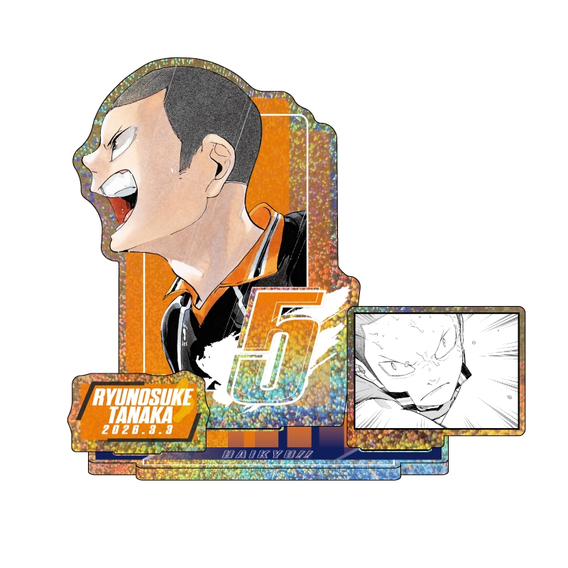 『ハイキュー！！』バースデイ名場面ジオラマフィギュア～ＳＨＩＮＩＮＧ～　田中龍之介　ＢＦ１