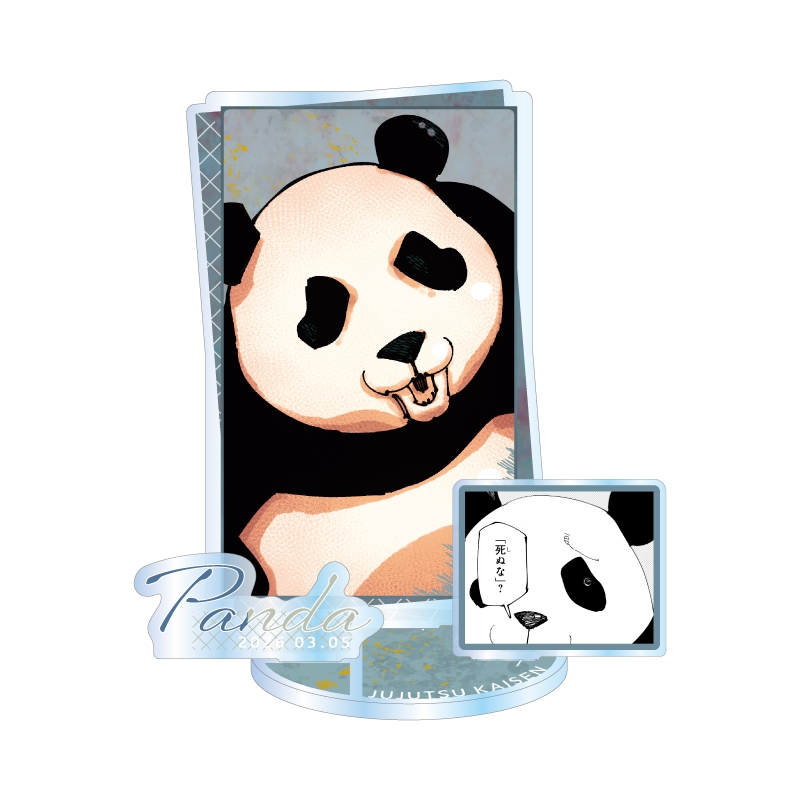 『呪術廻戦』バースデイ名場面ジオラマフィギュア−ｋｉｒａｔ☆−　（箔入りアクリル）　パンダ　ＢＦ１