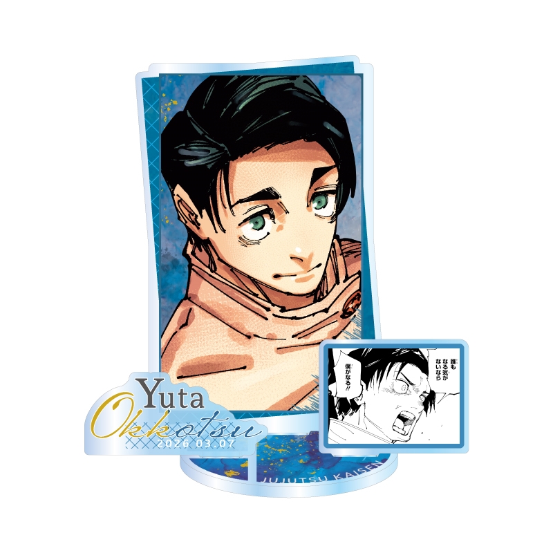 『呪術廻戦』バースデイ名場面ジオラマフィギュア−ｋｉｒａｔ☆−　（箔入りアクリル）　乙骨憂太　ＢＦ１