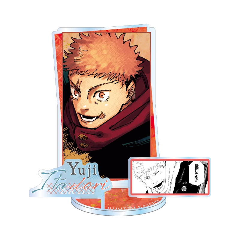 『呪術廻戦』バースデイ名場面ジオラマフィギュア−ｋｉｒａｔ☆−　（箔入りアクリル）　虎杖悠仁　ＢＦ１