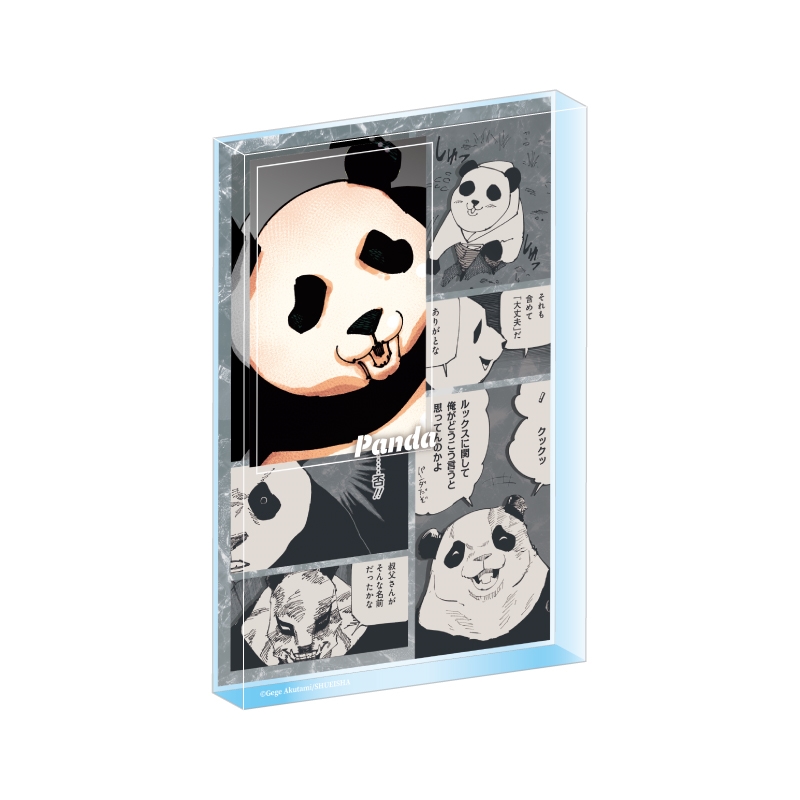 『呪術廻戦』アクリルブロック　“ＨＥＲＯＥＳ”　パンダ　ＢＦ１