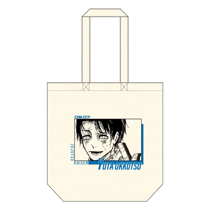 『呪術廻戦』バースデイトートバッグ　乙骨憂太　ＢＦ１