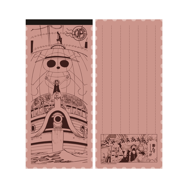 『ＯＮＥ　ＰＩＥＣＥ』一筆箋　【カバ】　ＢＦ１−ＴＪＳ