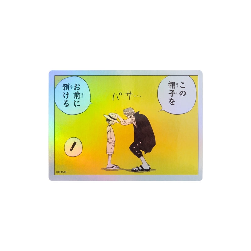 『ＯＮＥ　ＰＩＥＣＥ』ＨＯＬＯＧＲＡＭ　ＫＯＭＡ　ＳＴＩＣＫＥＲ　この帽子を　お前に預ける　ＢＦ１−ＴＪＳ