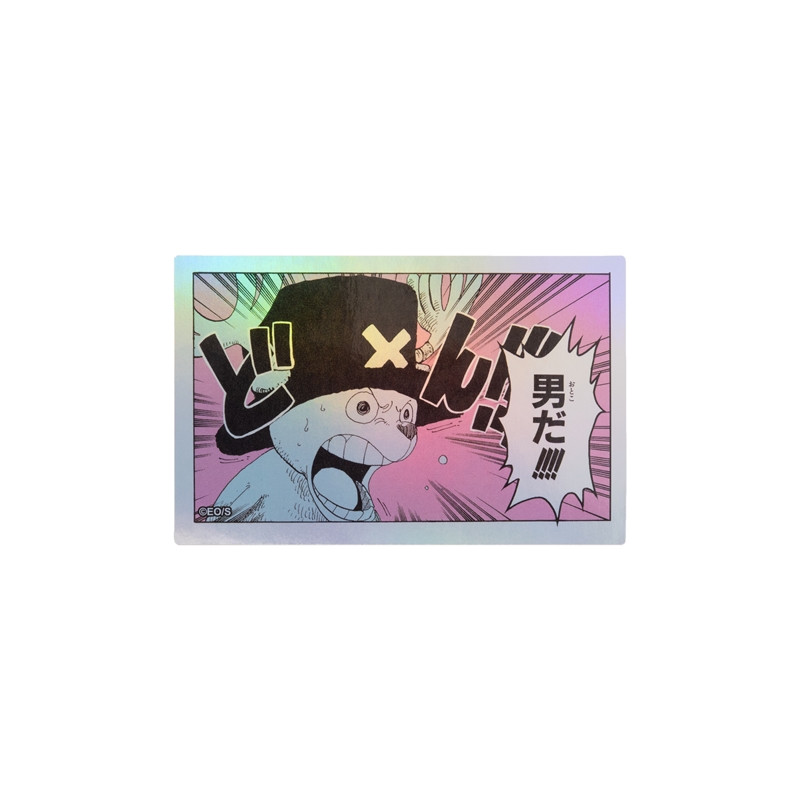 『ＯＮＥ　ＰＩＥＣＥ』ＨＯＬＯＧＲＡＭ　ＫＯＭＡ　ＳＴＩＣＫＥＲ　男だ！！！！　ＢＦ１−ＴＪＳ