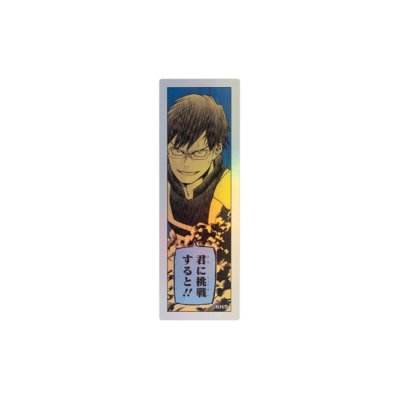 『僕のヒーローアカデミア』ＨＯＬＯＧＲＡＭ　ＫＯＭＡ　ＳＴＩＣＫＥＲ　君に挑戦すると！！　ＢＦ１−ＴＪＳ