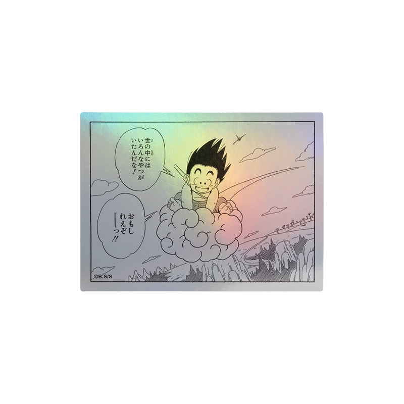 『ＤＲＡＧＯＮ　ＢＡＬＬ』ＨＯＬＯＧＲＡＭ　ＫＯＭＡ　ＳＴＩＣＫＥＲ　おもしれえぞーーっ！！　ＢＦ１−ＴＪＳ