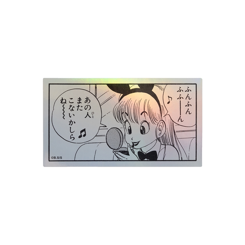 『ＤＲＡＧＯＮ　ＢＡＬＬ』ＨＯＬＯＧＲＡＭ　ＫＯＭＡ　ＳＴＩＣＫＥＲ　あの人またこないかしらね～～　ＢＦ１−ＴＪＳ