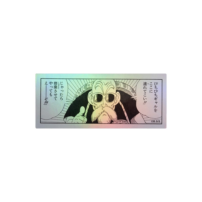 『ＤＲＡＧＯＮ　ＢＡＬＬ』ＨＯＬＯＧＲＡＭ　ＫＯＭＡ　ＳＴＩＣＫＥＲ　ぴちぴちギャルをここに連れてこい！！　ＢＦ１−ＴＪＳ