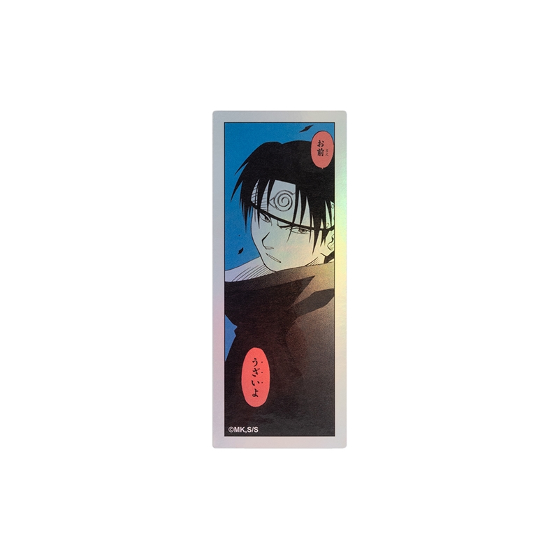 『ＮＡＲＵＴＯ−ナルト−』ＨＯＬＯＧＲＡＭ　ＫＯＭＡ　ＳＴＩＣＫＥＲ　お前　うざいよ　ＢＦ１−ＴＪＳ