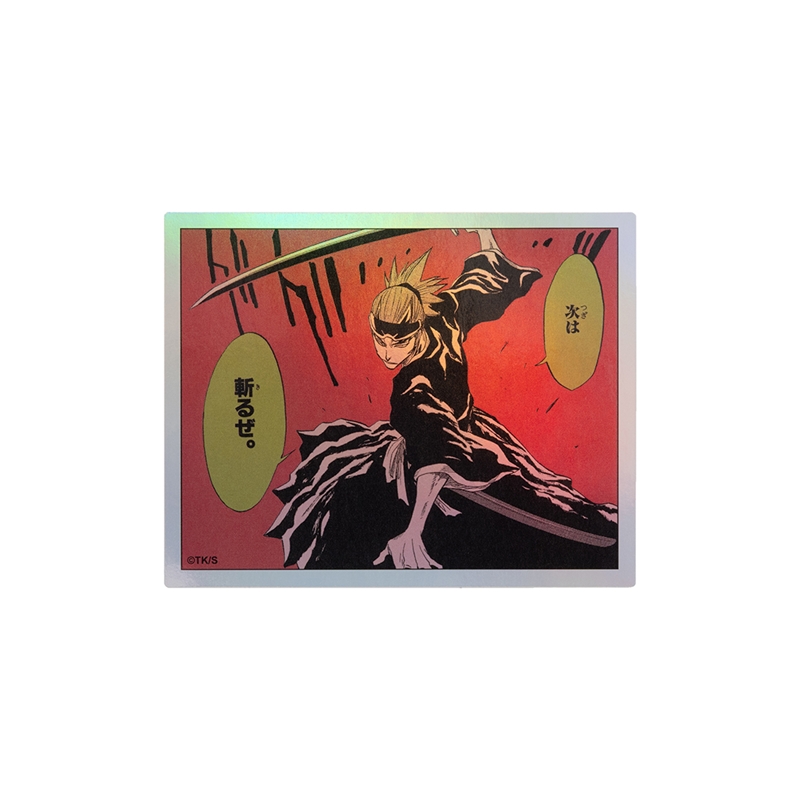 『ＢＬＥＡＣＨ』ＨＯＬＯＧＲＡＭ　ＫＯＭＡ　ＳＴＩＣＫＥＲ　次は　斬るぜ。　ＢＦ１−ＴＪＳ