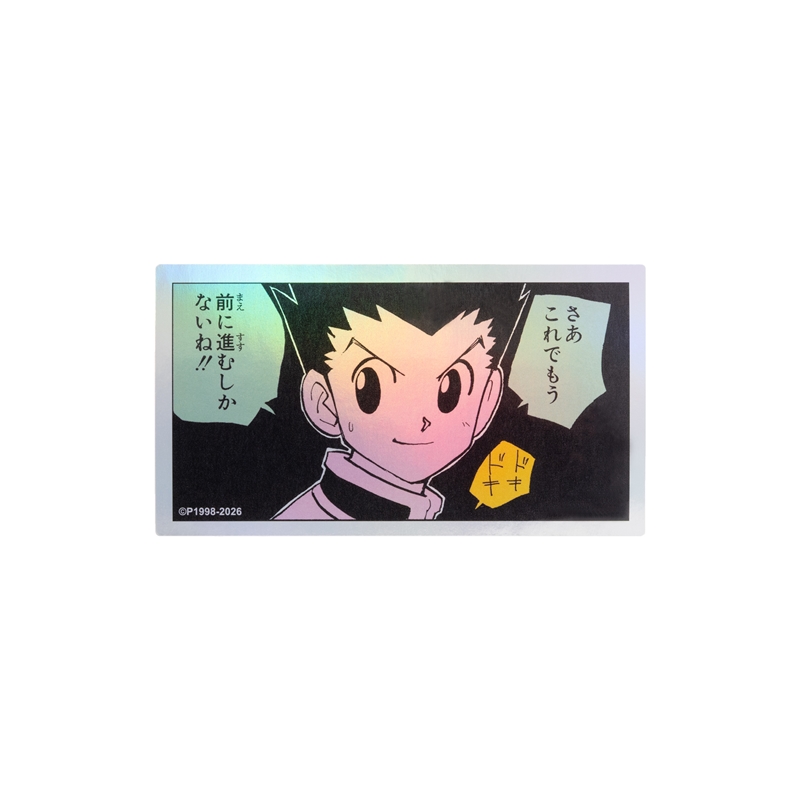 『ＨＵＮＴＥＲ×ＨＵＮＴＥＲ』ＨＯＬＯＧＲＡＭ　ＫＯＭＡ　ＳＴＩＣＫＥＲ　さあこれでもう　前に進むしかないね！！　ＢＦ１−ＴＪＳ
