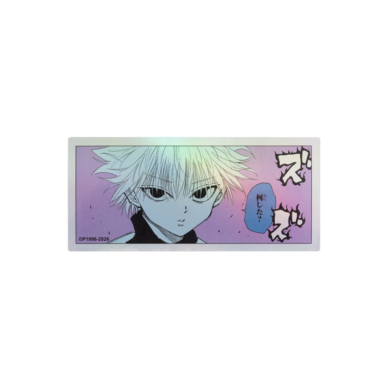『ＨＵＮＴＥＲ×ＨＵＮＴＥＲ』ＨＯＬＯＧＲＡＭ　ＫＯＭＡ　ＳＴＩＣＫＥＲ　何した？　ＢＦ１−ＴＪＳ