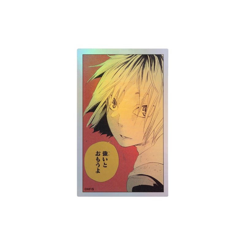 『ハイキュー！！』ＨＯＬＯＧＲＡＭ　ＫＯＭＡ　ＳＴＩＣＫＥＲ　強いとおもうよ　ＢＦ１−ＴＪＳ