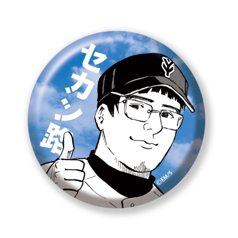 完全受注生産「少年ジャンプ＋」オールスター缶バッジ　『忘却バッテリー』　第１弾　［２６　セカン路］　ＢＥ４