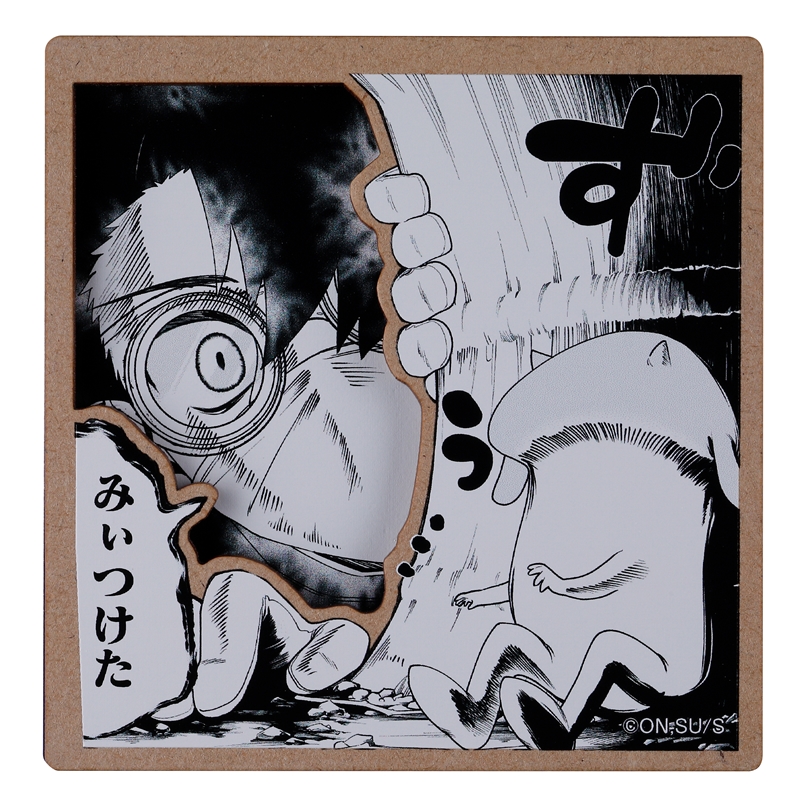 『魔男のイチ』二層マグネット　＜イチ＆菌茸の魔法＞　ＢＦ２