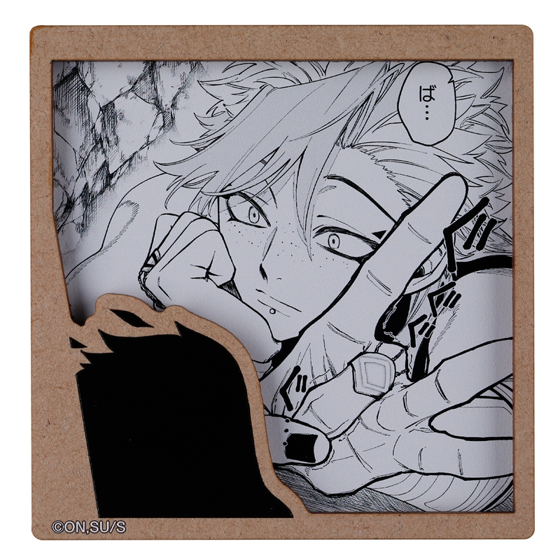 『魔男のイチ』二層マグネット　＜ゴクラク＆ウロロ＞　ＢＦ２