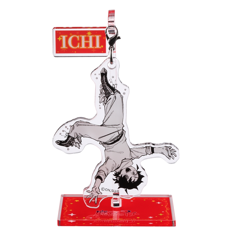 『魔男のイチ』ゆらっとフィギュア　「跳んだ！」　ＢＦ２