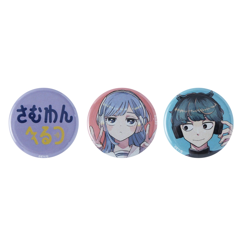 『さむわんへるつ』ｍｉｎｉ缶バッジ３個セット　ＢＦ１−ＪＮＰＧ