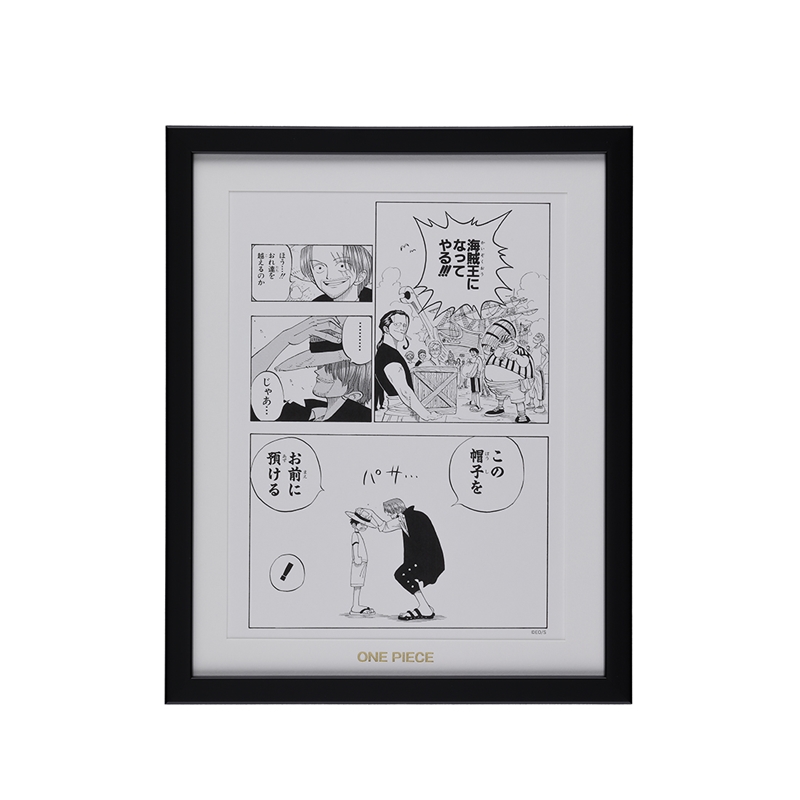 『ＯＮＥ　ＰＩＥＣＥ』ＦＲＡＭＥ　ＡＲＴ　この帽子をお前に預ける　ＢＦ１−ＴＪＳ