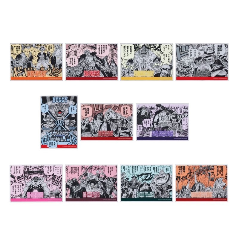 『ＯＮＥ　ＰＩＥＣＥ』箔入りアクリルカードコレクション　第１弾　（全１１種／ランダム１種入り）　ＢＦ１