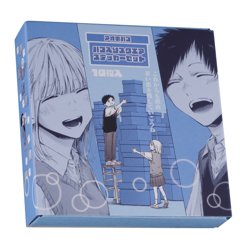 『アオのハコ』ハコ入りスクエアステッカーセット　（１０枚入り）　ＢＦ１