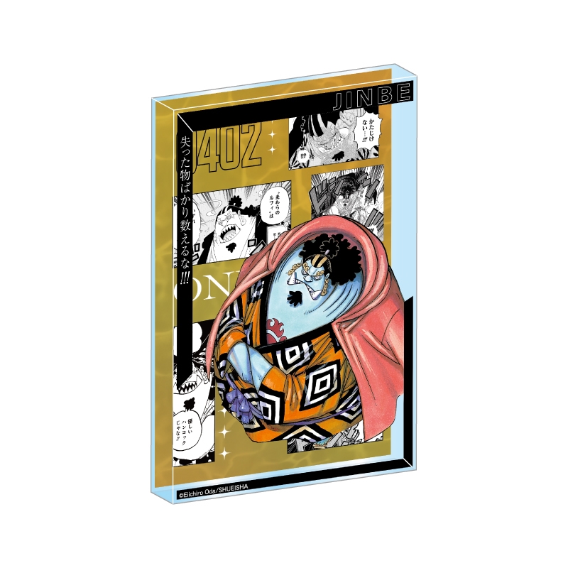 『ＯＮＥ　ＰＩＥＣＥ』アクリルブロック　“ＨＥＲＯＥＳ”　ジンベエ　ＢＦ２