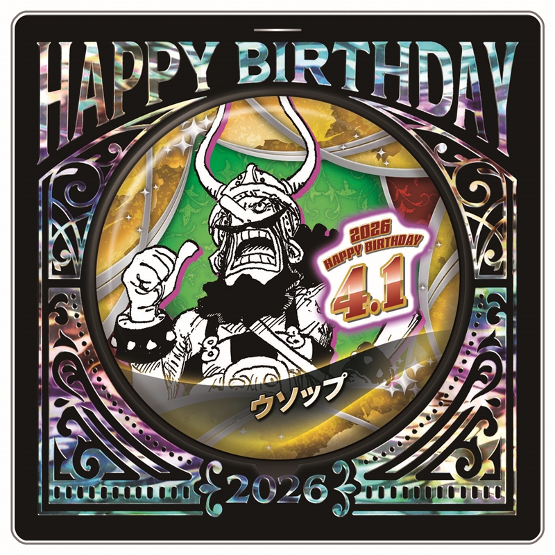 『ＯＮＥ　ＰＩＥＣＥ』バースデイ缶バッジ　ウソップ　ＢＦ２