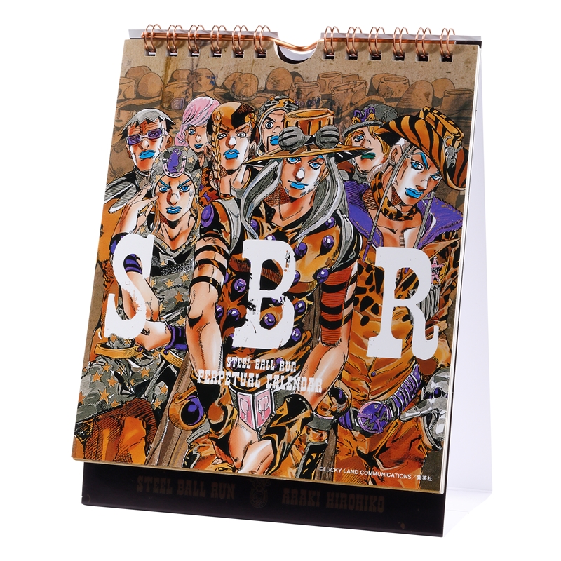 『ジョジョの奇妙な冒険　Ｐａｒｔ７　スティール・ボール・ラン』万年日めくりカレンダー　ＢＦ１