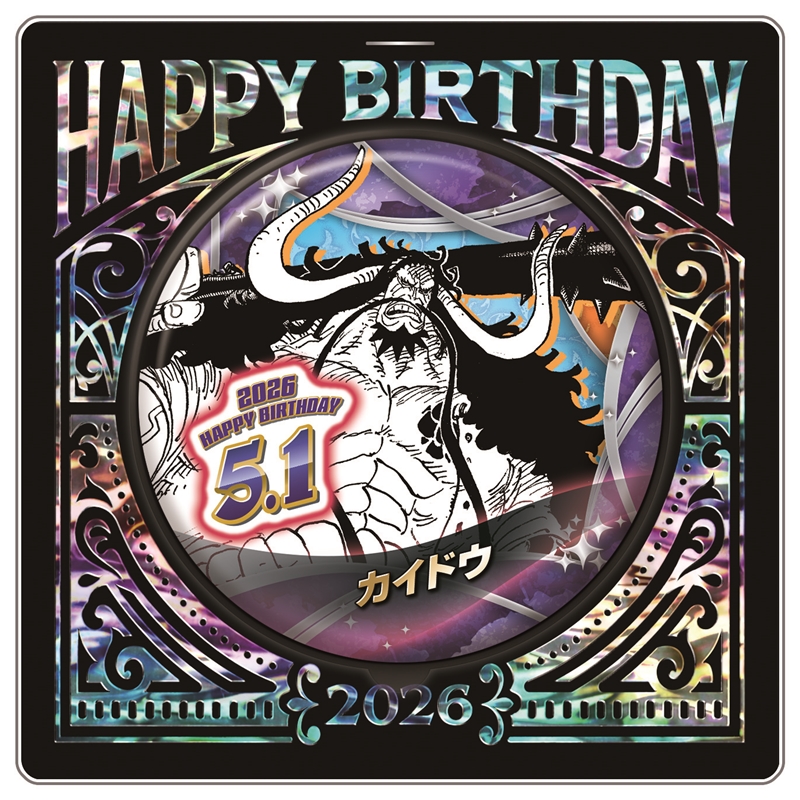 『ＯＮＥ　ＰＩＥＣＥ』バースデイ缶バッジ　カイドウ　ＢＦ２