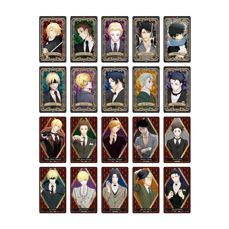『憂国のモリアーティ』オーロラアルカナコレクション２枚入り　第１弾　（全１０組／ランダム１組入り）　ＢＦ１