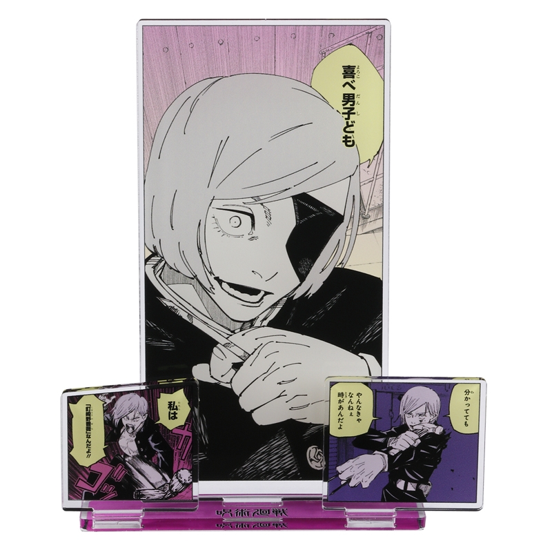 ＪＣＳ限定　『呪術廻戦』エモーショナルアクリルジオラマ　釘崎野薔薇　ＢＦ１