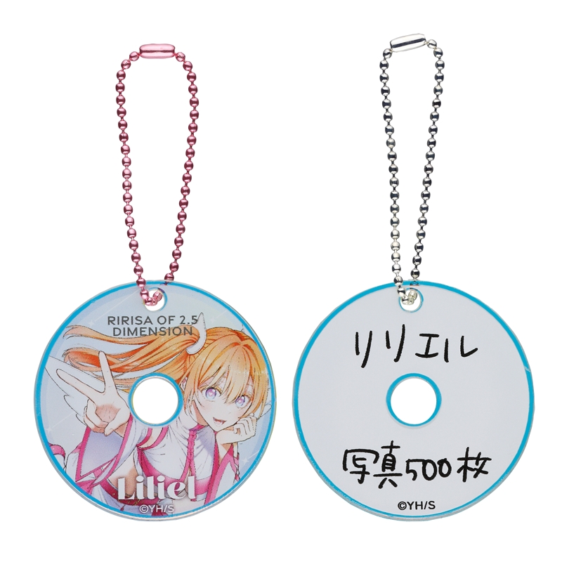 『２．５次元の誘惑』リリエルＲＯＭ風キーホルダー２個セット　ＢＦ１