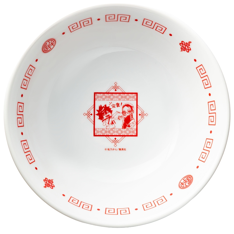 『極楽街』ラーメンどんぶり　ＢＦ１