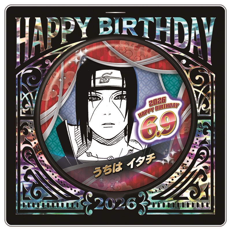 『ＮＡＲＵＴＯ−ナルト−』バースデイ缶バッジ　うちはイタチ　ＢＦ２