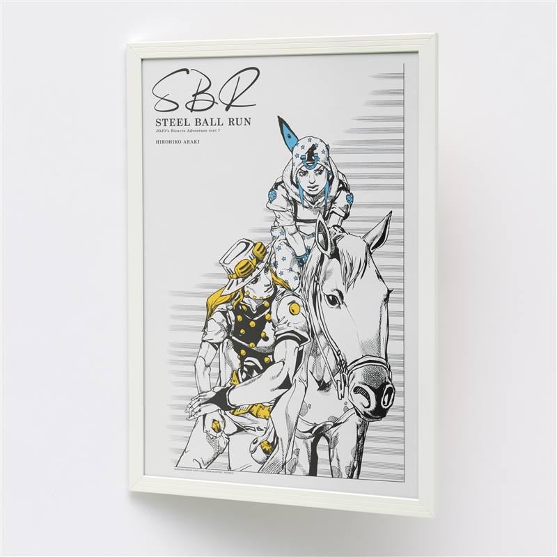荒木飛呂彦描き下ろし『ジョジョの奇妙な冒険　Ｐａｒｔ７　スティール・ボール・ラン』額装Ｂ４ポスター