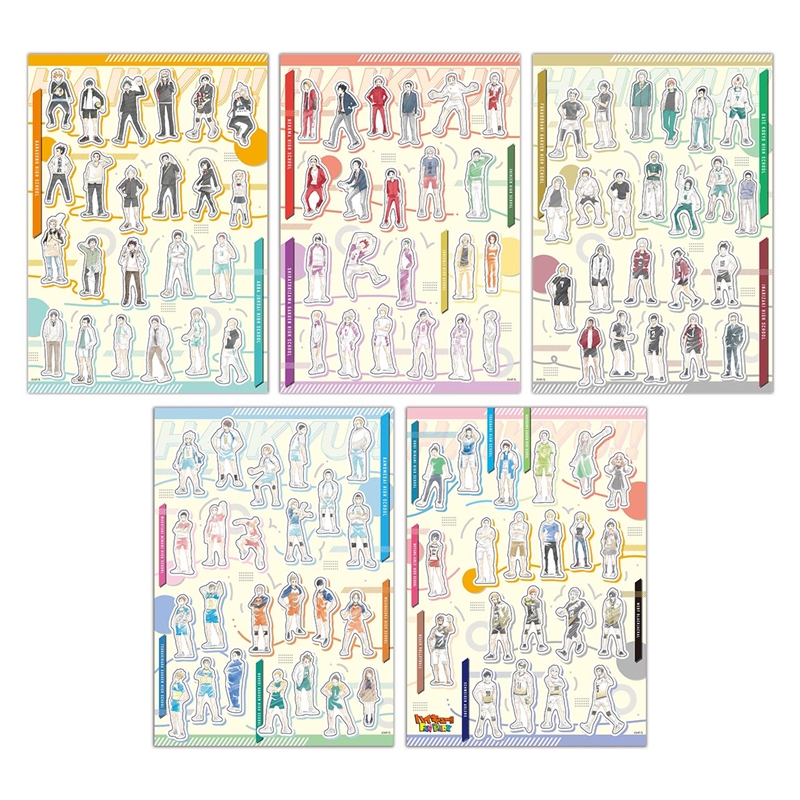 『ハイキュー！！』キャラパネ軍団！！ステッカー１１３枚セット　（Ａ４サイズシート５枚組）　＜ハイキュー！！　ＦＡＮ　ＰＡＲＫ　−ｍｅｍｏｒｉａｌ−＞　ＢＦ１