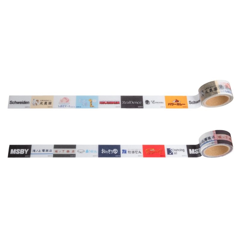 『ハイキュー！！』マスキングテープ２個セット（スポンサーロゴ）　＜ハイキュー！！　ＦＡＮ　ＰＡＲＫ　−ｍｅｍｏｒｉａｌ−＞　ＢＦ１