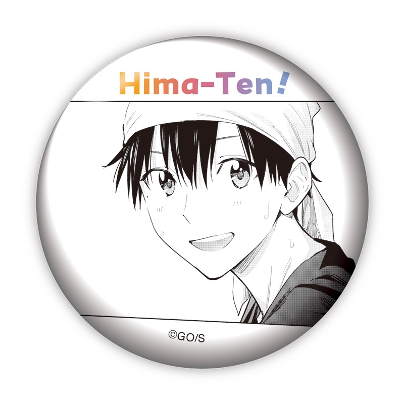 完全受注生産「週刊少年ジャンプ」オールスター缶バッジ　『ひまてん！』　第１弾　［０８　家守殿一］　ＢＦ１