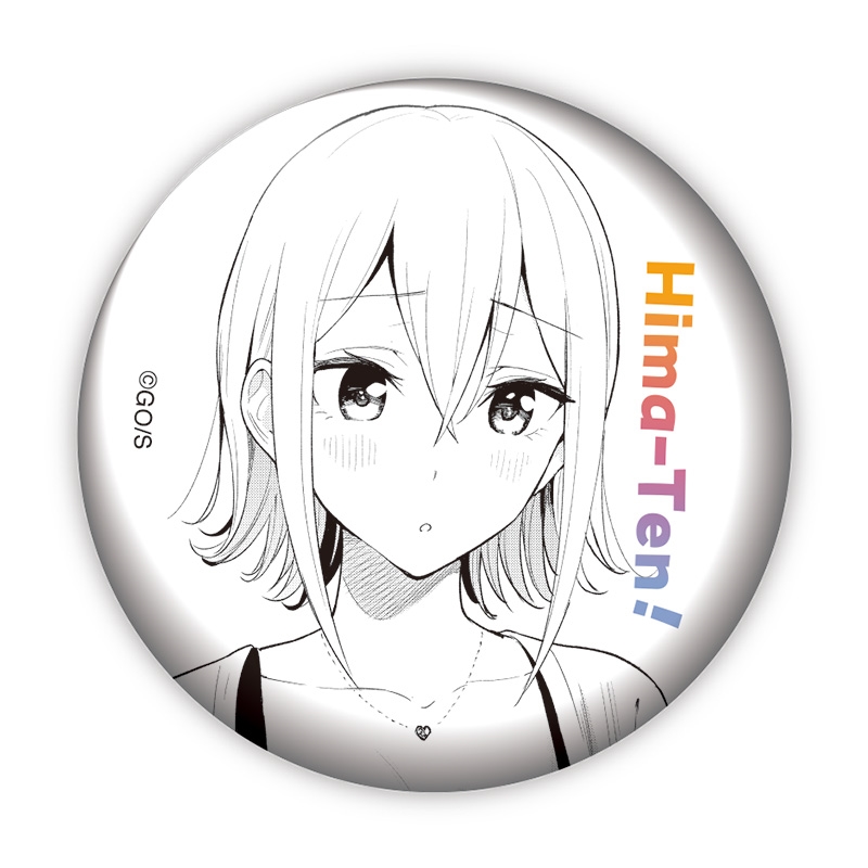 完全受注生産「週刊少年ジャンプ」オールスター缶バッジ　『ひまてん！』　第１弾　［１５　愛澤カンナ］　ＢＦ１