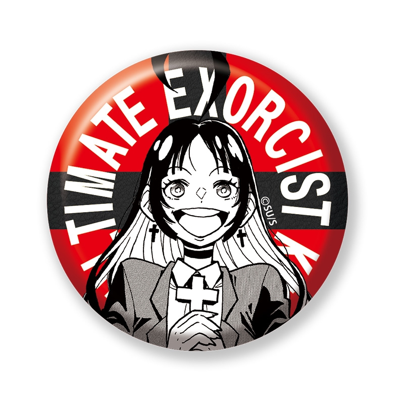 完全受注生産「週刊少年ジャンプ」オールスター缶バッジ　『悪祓士のキヨシくん』　第１弾　［０４　浄ケ崎悪狩］　ＢＦ１