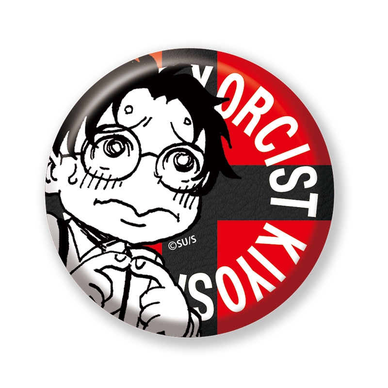 完全受注生産「週刊少年ジャンプ」オールスター缶バッジ　『悪祓士のキヨシくん』　第１弾　［０７　棺葬介］　ＢＦ１