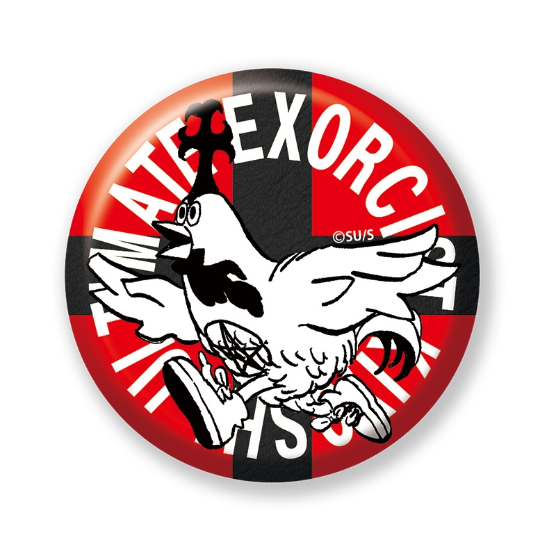 完全受注生産「週刊少年ジャンプ」オールスター缶バッジ　『悪祓士のキヨシくん』　第１弾　［１８　クック］　ＢＦ１