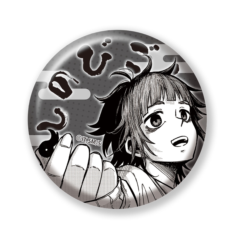 完全受注生産「週刊少年ジャンプ」オールスター缶バッジ　『しのびごと』　第１弾　［１７　ツバメ］　ＢＦ１