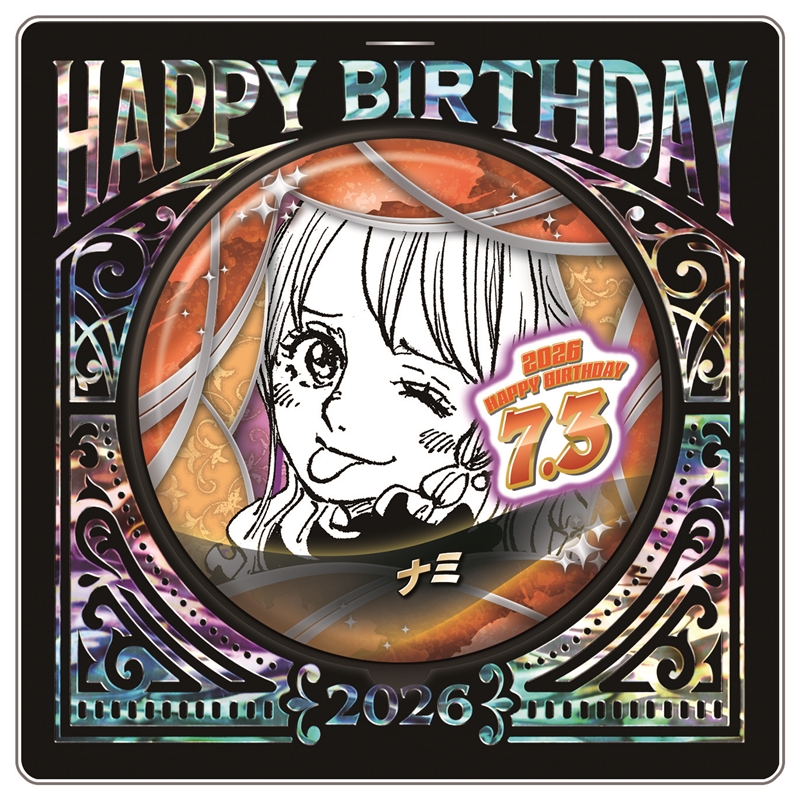 『ＯＮＥ　ＰＩＥＣＥ』バースデイ缶バッジ　ナミ　ＢＦ３