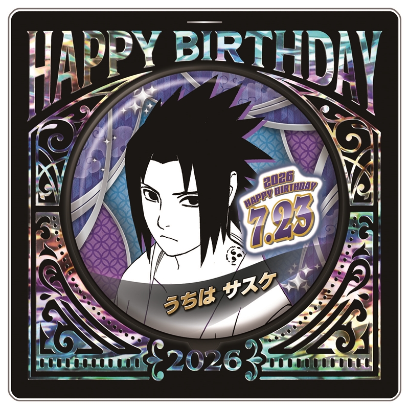 『ＮＡＲＵＴＯ−ナルト−』バースデイ缶バッジ　うちはサスケ　ＢＦ３